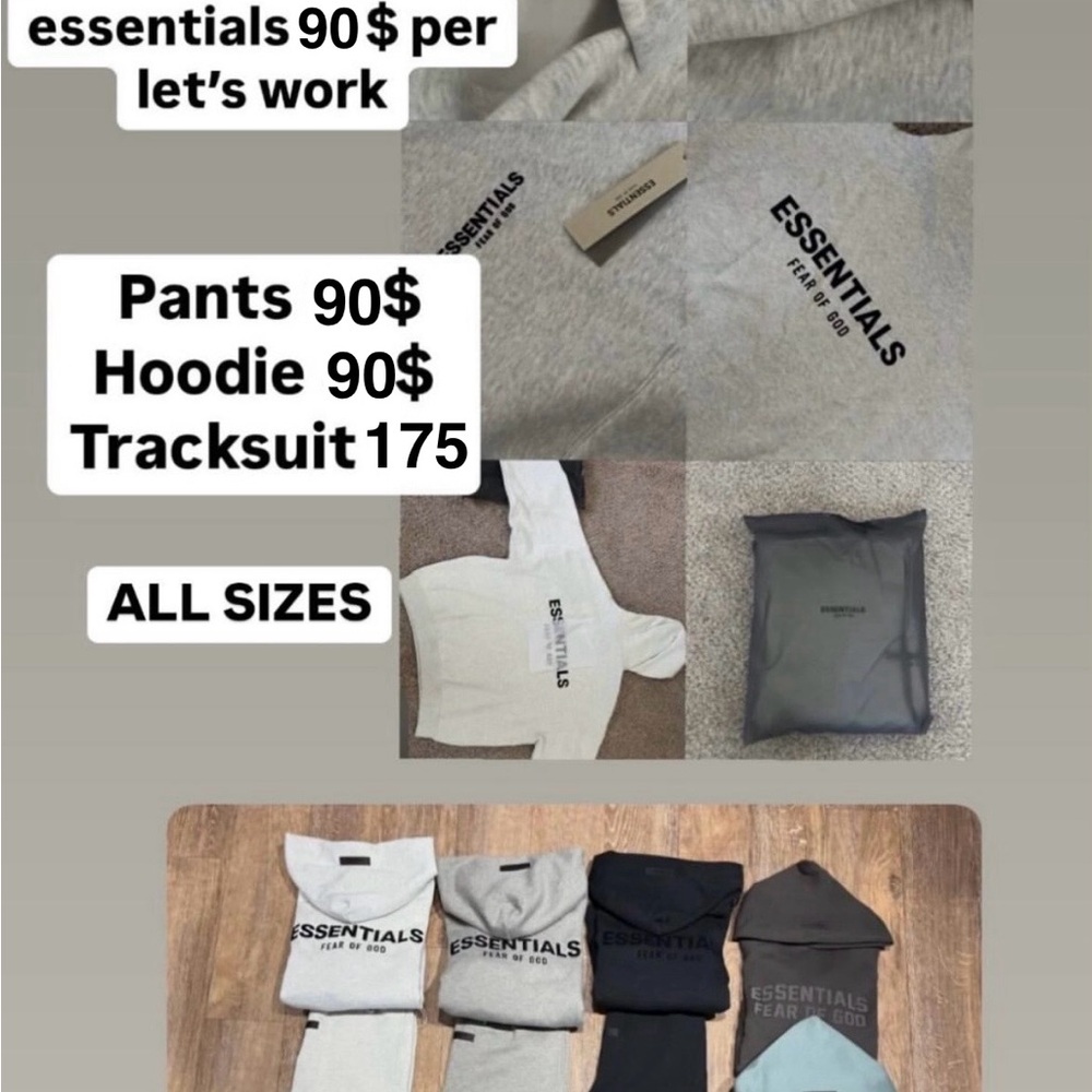 Essentials Fear of God hoodies & sweats ALL SIZES